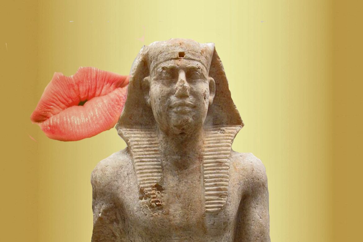 Ancient Egyptian Kiss